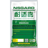 三合一瓷磚粘結(jié)劑607