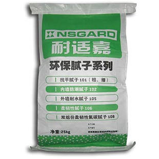 外墻耐水膩?zhàn)?05